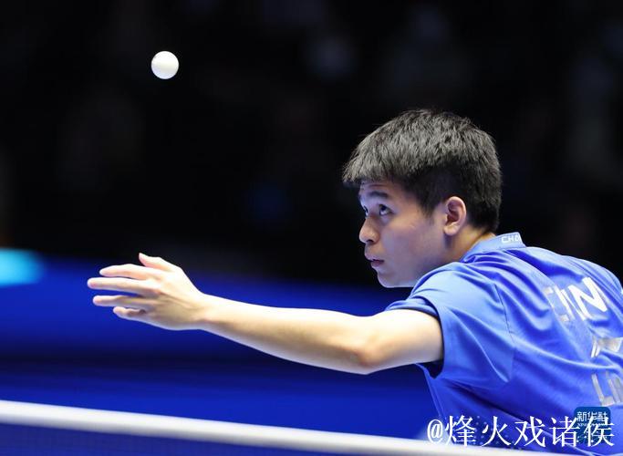 林诗栋4-1赵子豪 晋级十五运会乒乓球男单四强